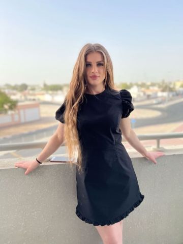 Алиана